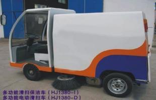 供應奧力環保電動掃路車，高效清潔解決方案引領綠色未來