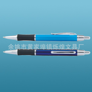 金屬筆與跳動系列 爍煌文具的品質之選