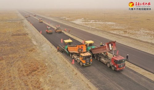 若羌至民豐高速公路預(yù)計(jì)年底建成通車